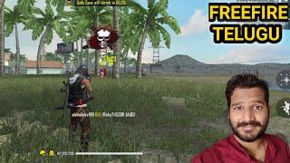 Freefire online games videos telugu | Veggalam Abhishek Chary tech | vactech Freefire games videos