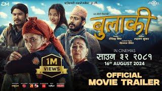 BULAKI -  Nepali MOVIE OFFICIAL TRAILER 2024 | Surakshaya Panta , Naren Khadka, Biraz Bista |