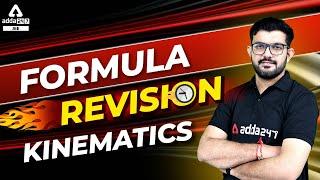 Kinematics Formula Revision | Kinematics Formulas For JEE Mains