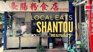 Local Eats - Shantou, Guangdong, China