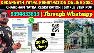 Kedarnath Yatra Registration 2024 Online Process Through Whatsapp | Chardham Yatra Registration 2024