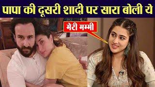 Sara Ali Khan opens up on Saif Ali Khan & Kareena Kapoor Khan’s marriage; Check Out Here | FilmiBeat