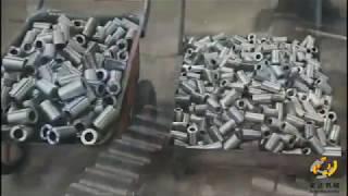 Coupler factory production process