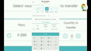 #pcdroid How to get rs 400 voucher free and how to transfer voucher from other jio sum