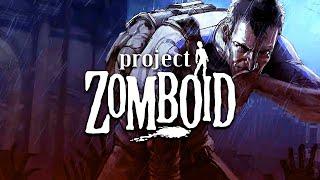 МЫ обязательно ВЫЖИВЕМ || Project Zomboid