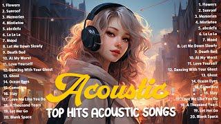 Tiktok songs 2023 Top hits tiktok acoustic songs  Chill music of popular songs with lyrics