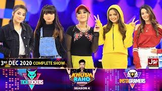 Game Show | Khush Raho Pakistan Season 4 | Instagramers Vs Tick Tockers | 3rd December 2020