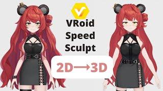 【Vroid Studio】Speed paint Megumi | 2D Vtuber to 3D | #vtuber 【Moe Bun】#speedsculpt #Vroid Studio