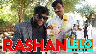 | RASHAN LELO PRANK | By Nadir Ali & Ahmed Khan in | P4 Pakao  |2021