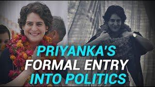 Priyanka Gandhi Appointed Congress General Secretary For UP East #BQ
