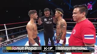 Ionut Popa vs Yodkhunpon Weerasakreck  |FULL FIGHT | K-1 WORLD MAX - Sep.29, 2024