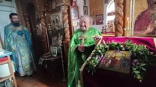 АФОНСКИЙ СТАРЕЦ РАФАИЛ: Православный Царь остановит войну с Украиной, тогда вместе будем воевать...
