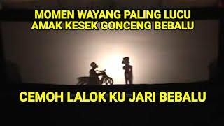 VIRAL WAYANG LUCU AMAK KESEK GONCENG BEBALU