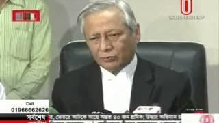 BNP Salauddin HC UP, 12 March 2015