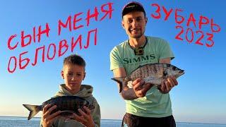Зубарь клевал на каждом забросе! Рыбалка в Крыму 2023!