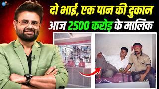 परिवार टूटा, हालात बिगड़े...आज 2500 करोड़ की Company | Jatin Suratwala | Business | Josh Talks Hindi