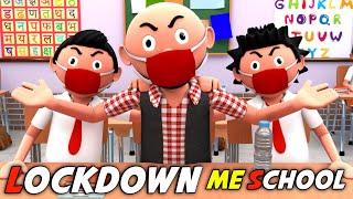 IT'S JOKE OF - LOCKDOWN ME SCHOOL - LOCKDOWN COMEDY