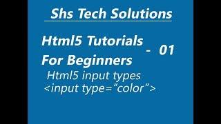 Html5 Form Input Type - Color