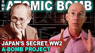 ATOMIC BOMB: Japan’s Secret WW2 A-Bomb Project