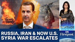 Syria War: US Enters the Battlefield, after Russia & Iran | Vantage with Palki Sharma