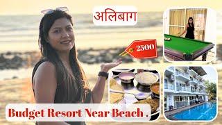 Hotel In Alibaug Near Beach | Swimming Pool | Nilaya Nest Away Resort Nagaon |@WanderwithSmiles77