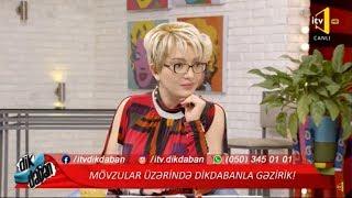 Affirmasiya nədir? - İctimai TV