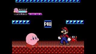 MUGEN: D4 Kirby (Me) Vs Super Mario