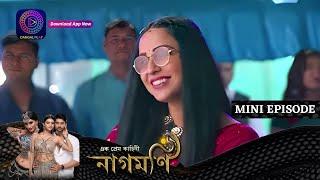 Ishq Ki Dastaan Naagmani | এক প্রেম কাহিনী নাগমণি | Mini Episode 288 | Enterr10 Bangla