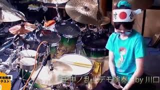 THIS NERDY JAPANESE GIRL IS A BETTER DRUMMER THAN YOU WILL EVER BE SOLO