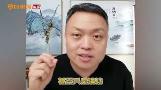 自保叔聊保险 |  这种保险，至少坑了3000万人！