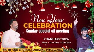 NEW YEAR CELEBRATION FIRE OF GOD CHURCH PHAGWARA PASTOR ANIL SIDHU JI 07-01-2024