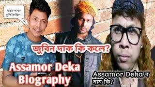 Assamor Deka r nam ki ?#Assamor#Deka Biography. #Zubeen_Dak ki kole ?