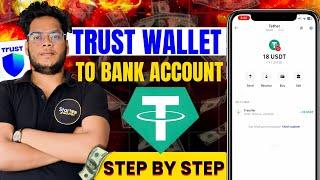 Trust Wallet Withdraw To Bank AccountTrust Wallet Se Paise Kaise Nikale | STEP-BY-STEP GUIDE