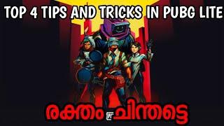 Pubg Mobile Lite Magical Tips And Tricks