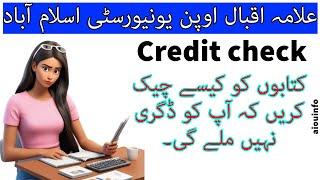 Aiou Allama Iqbal Open University Credit Hour Verification: 2024 | AIOU INFO