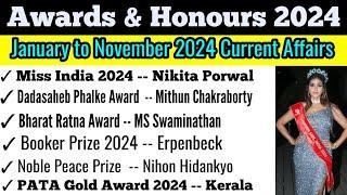 Awards & Honours 2024 !! Jan to Nov 2024 Current Affairs MCQs !! OSSC LTR OSAP IRB SSD TGT JT Exam