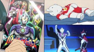 GRIDMAN UNIVERSE: Ultraman References [Dark Faust Legend グリッドマン ユニバース ウルトラマンネ ダークファウスト レジェンド レファレンス]