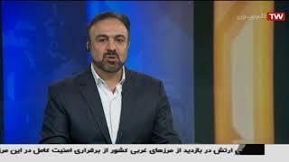 دشت مغان جلوه ای از زیبایی های جورجین سر سبز استان اردبیل است