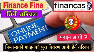 How to Payment Finance Fine II फिनान्समा फाइनको पुरा विवरण आफै हेर्ने तरिका II See Your Finance Fine