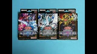 Yu-Gi-Oh!(OCG) Tactical-Try Decks Unboxing