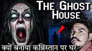 Haunted House Gone Wrong In Chittorgarh - Ghosts Take Over Mansion!  | RkR History