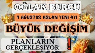 OĞLAK BURCU BÜYÜK DEĞİŞİM️PLANLARIN GERÇEKLEŞİYOR️