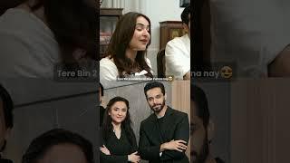 yumna na confirm kar dea terebin season 2 |yumhaj| |meerasim|#wahajali #yumnazaidi #meerabxmurtasim