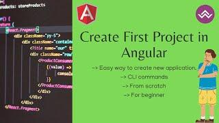 How to create first Angular application | First Angular Project