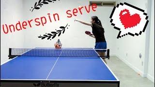 How to serve underspin 如何发下旋球