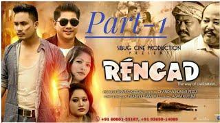 #Ayangjilistudio New Mising Full Movie RÉNGAD Part 1 Directed by Chandan Kr. Pegu