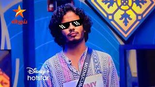 Bigg Boss Tamil 8 - Muthu Won  Mass | Promo 8 | 18th October