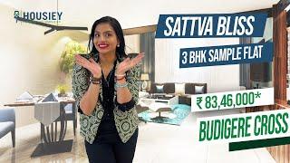 Sattva Budigere Cross Project | 3 BHK Sample Flat Tour | Sattva Bliss Bangalore