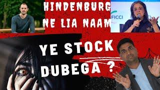 hindenburg ne lia naam | ye stock dubega ? |  Mukul Agrawal