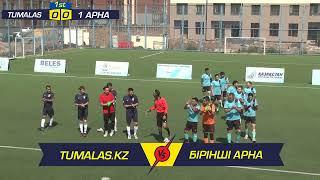 BAQ LIGA. TUMALAS.KZ - БІРІНШІ АРНА